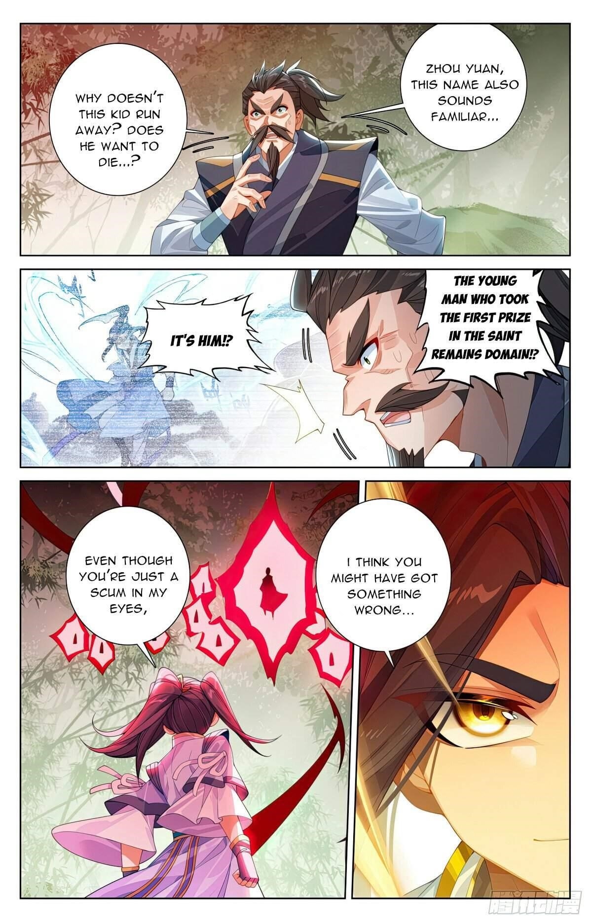 Yuan Zun - Chapter 617 Page 4