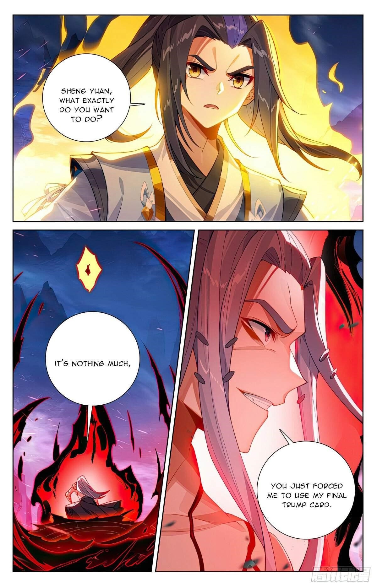 Yuan Zun - Chapter 626 Page 4