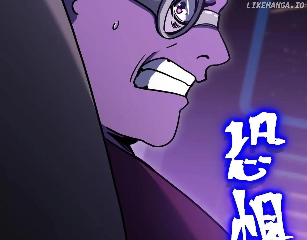 Logging 10,000 Years into the Future - Chapter 226 Page 148