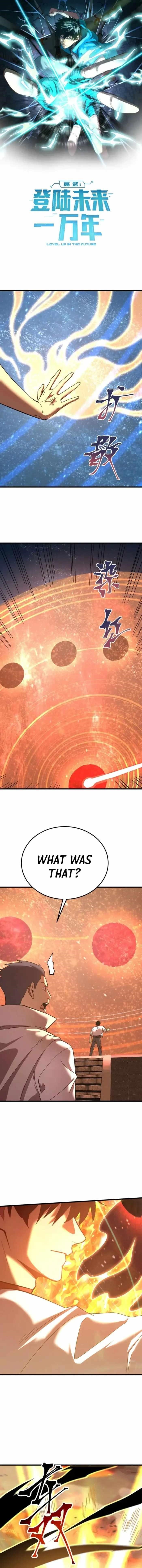 Logging 10,000 Years into the Future - Chapter 241 Page 2