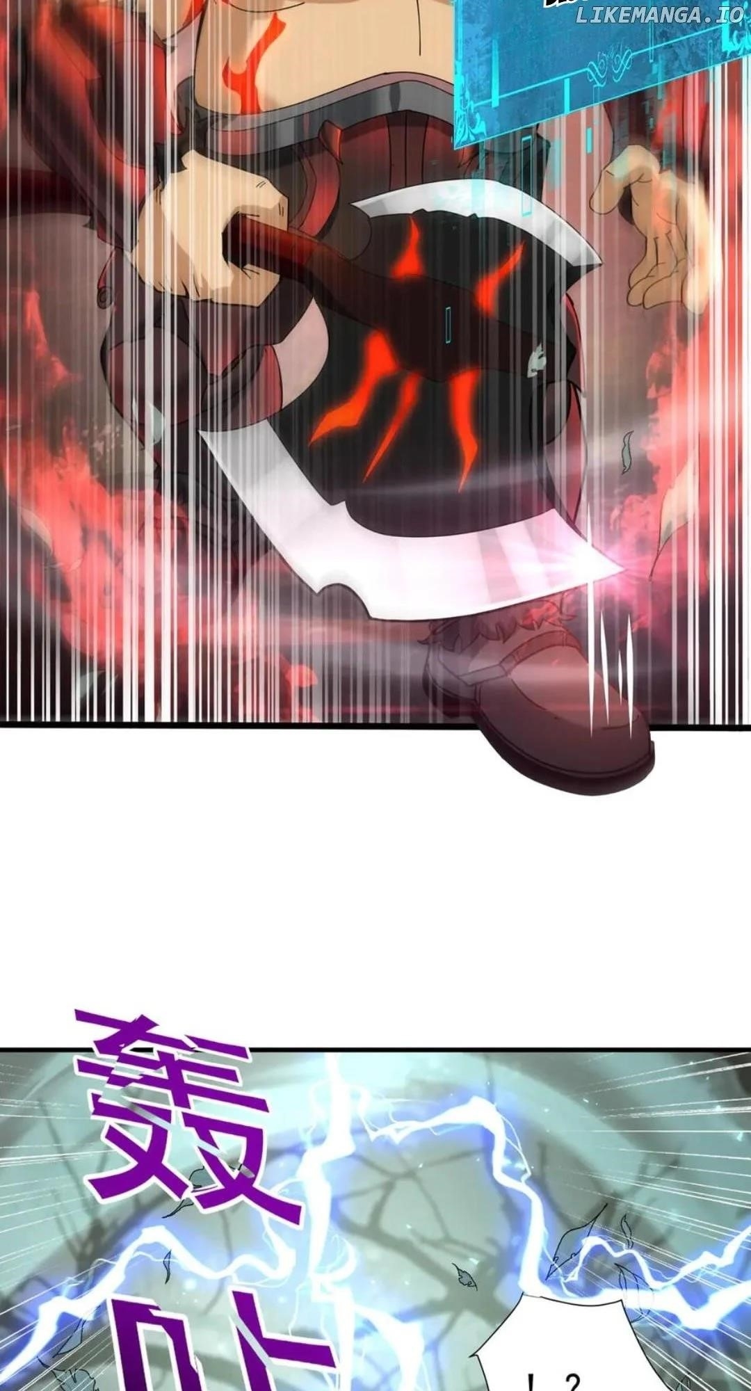 I Got The Weakest Class, Dragon Tamer!? - Chapter 103 Page 41