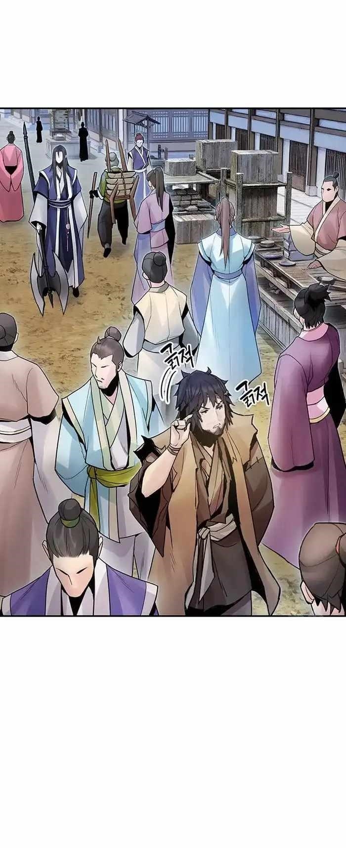 Dark and Light Martial Emperor - Chapter 35 Page 48
