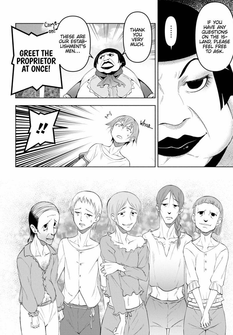 Dungeon Tou de Yadoya wo Yarou! Souzou Mahou wo Moratta Ore no Hosoude Hanjouki - Chapter 36 Page 28