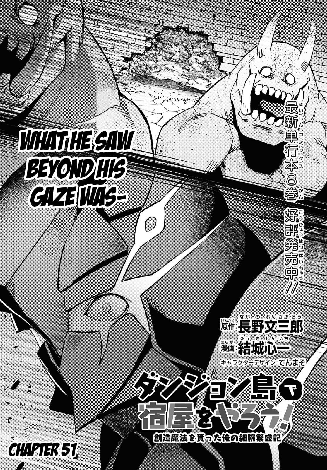 Dungeon Tou de Yadoya wo Yarou! Souzou Mahou wo Moratta Ore no Hosoude Hanjouki - Chapter 51 Page 4