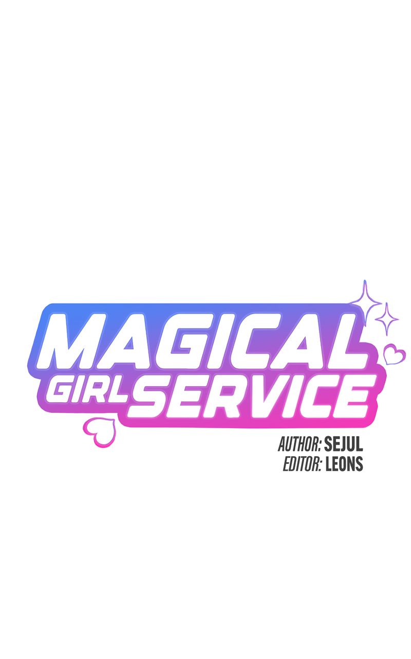 Magical Girl Service - Chapter 45 Page 9