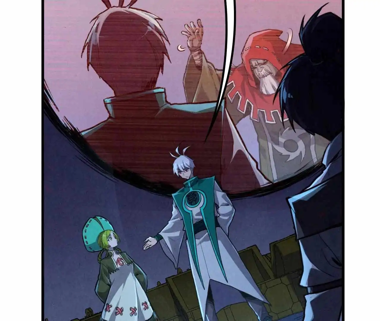The Ultimate of All Ages - Chapter 408 Page 26