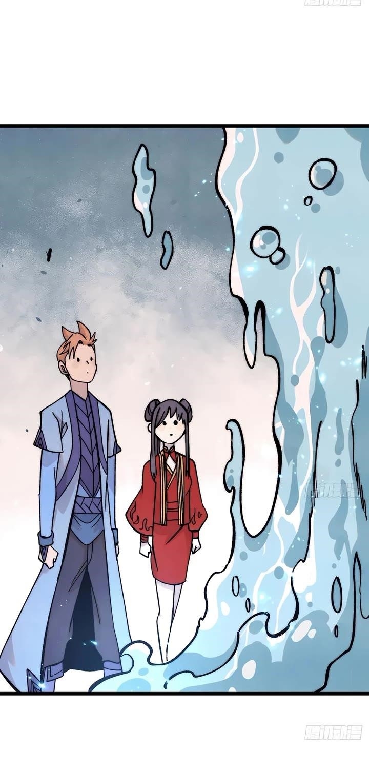 All Hail the Sect Leader - Chapter 419 Page 10