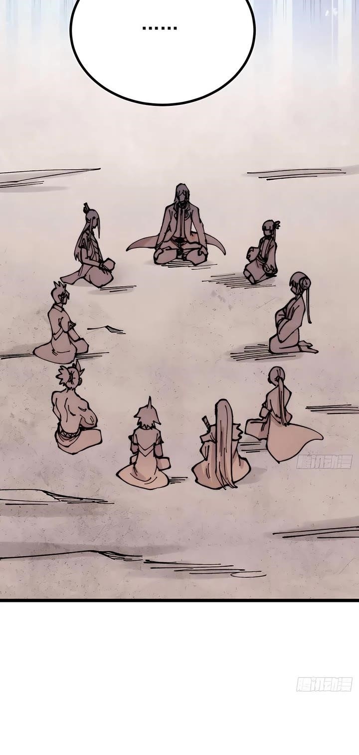 All Hail the Sect Leader - Chapter 419 Page 15