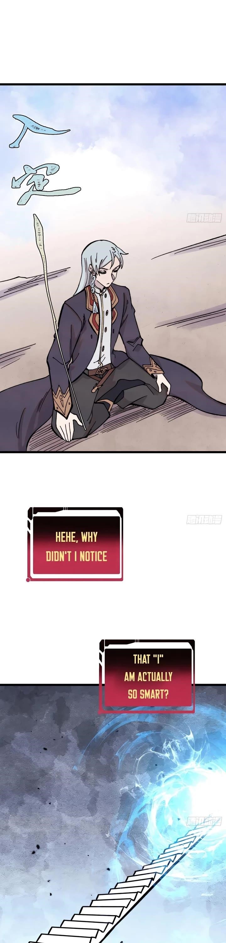All Hail the Sect Leader - Chapter 419 Page 22