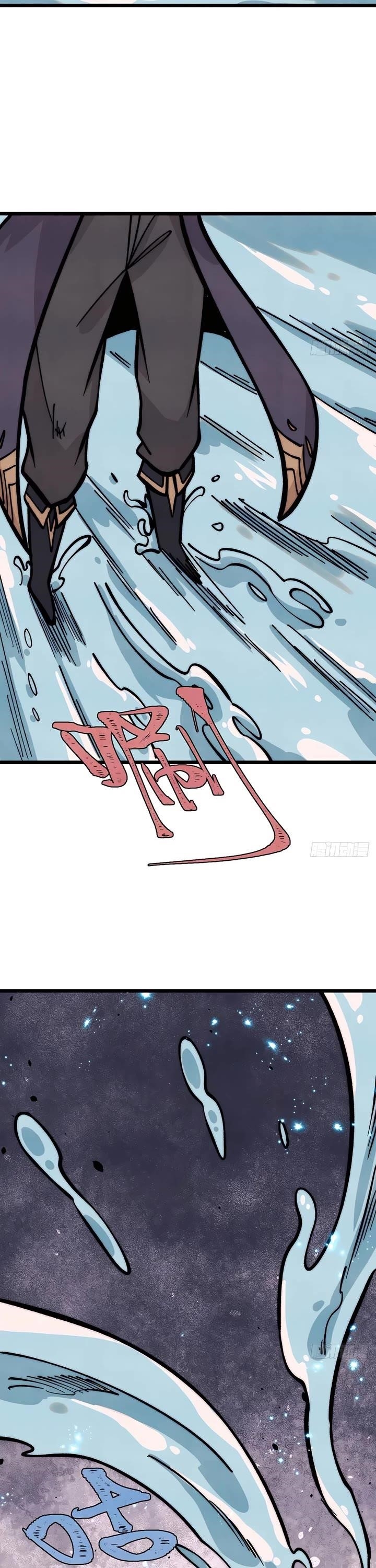 All Hail the Sect Leader - Chapter 419 Page 8