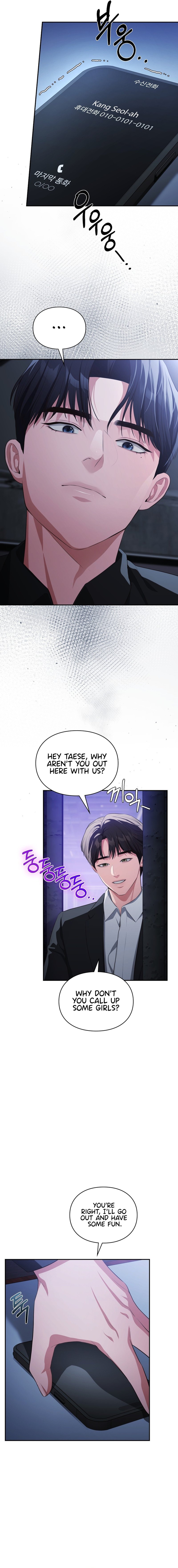 Beethoven Syndrome - Chapter 33 Page 14