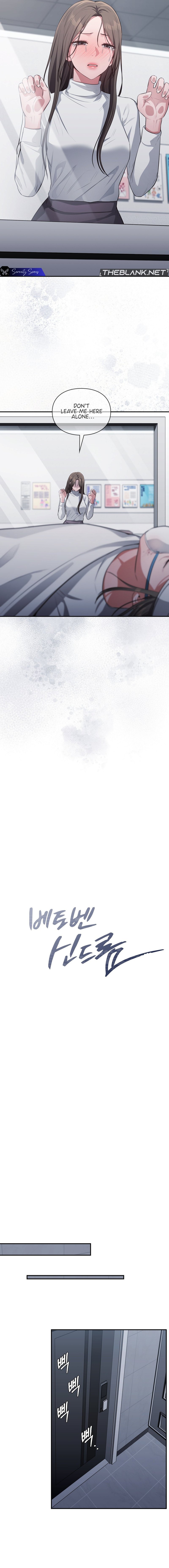Beethoven Syndrome - Chapter 34 Page 2