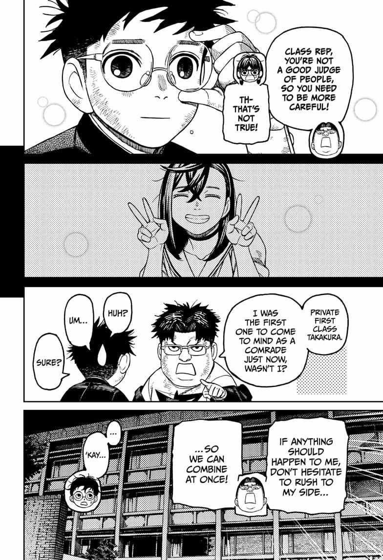 Dandadan - Chapter 200 Page 19