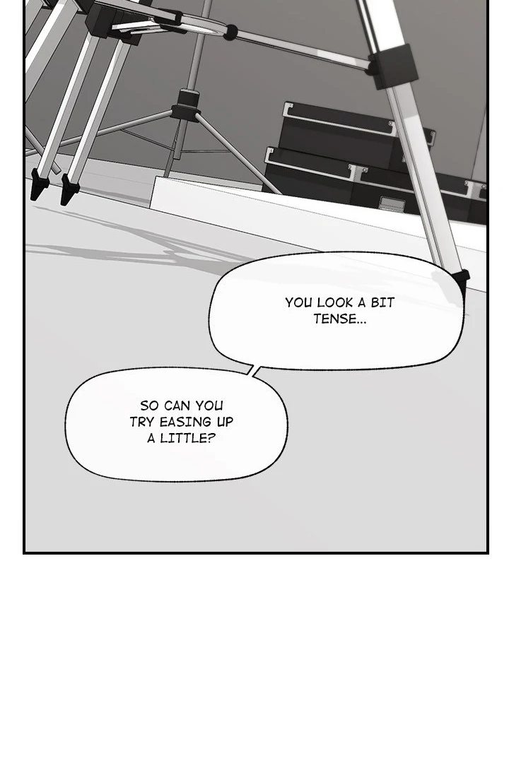 Hypnotist Security Guard - Chapter 16 Page 66