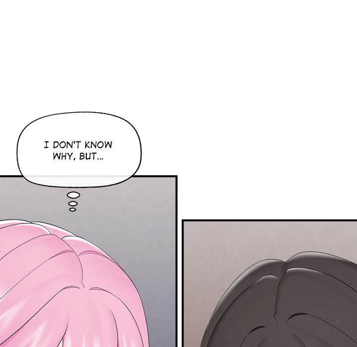 Hypnotist Security Guard - Chapter 37 Page 43
