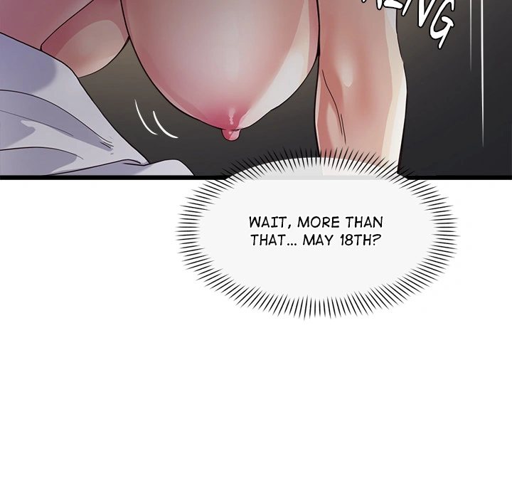 My Other Girlfriend - Chapter 2 Page 235