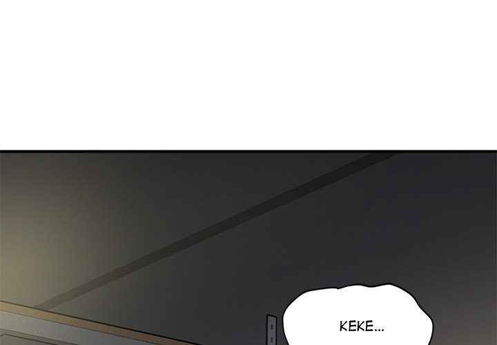 My Other Girlfriend - Chapter 8 Page 1