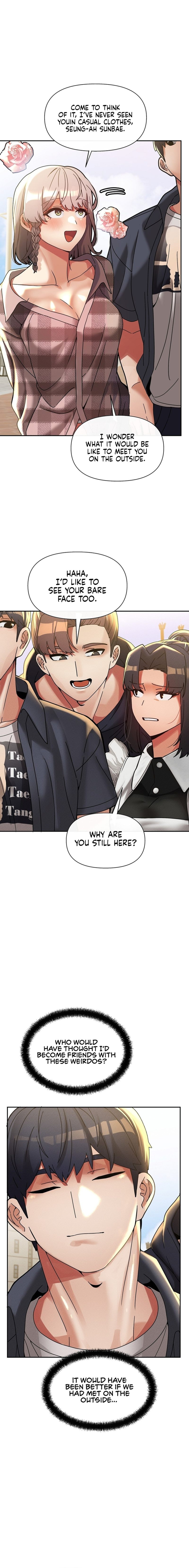 69 University - Chapter 27 Page 5