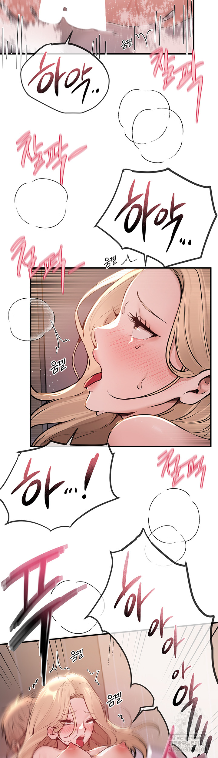 Beautiful Days Raw - Chapter 21 Page 30