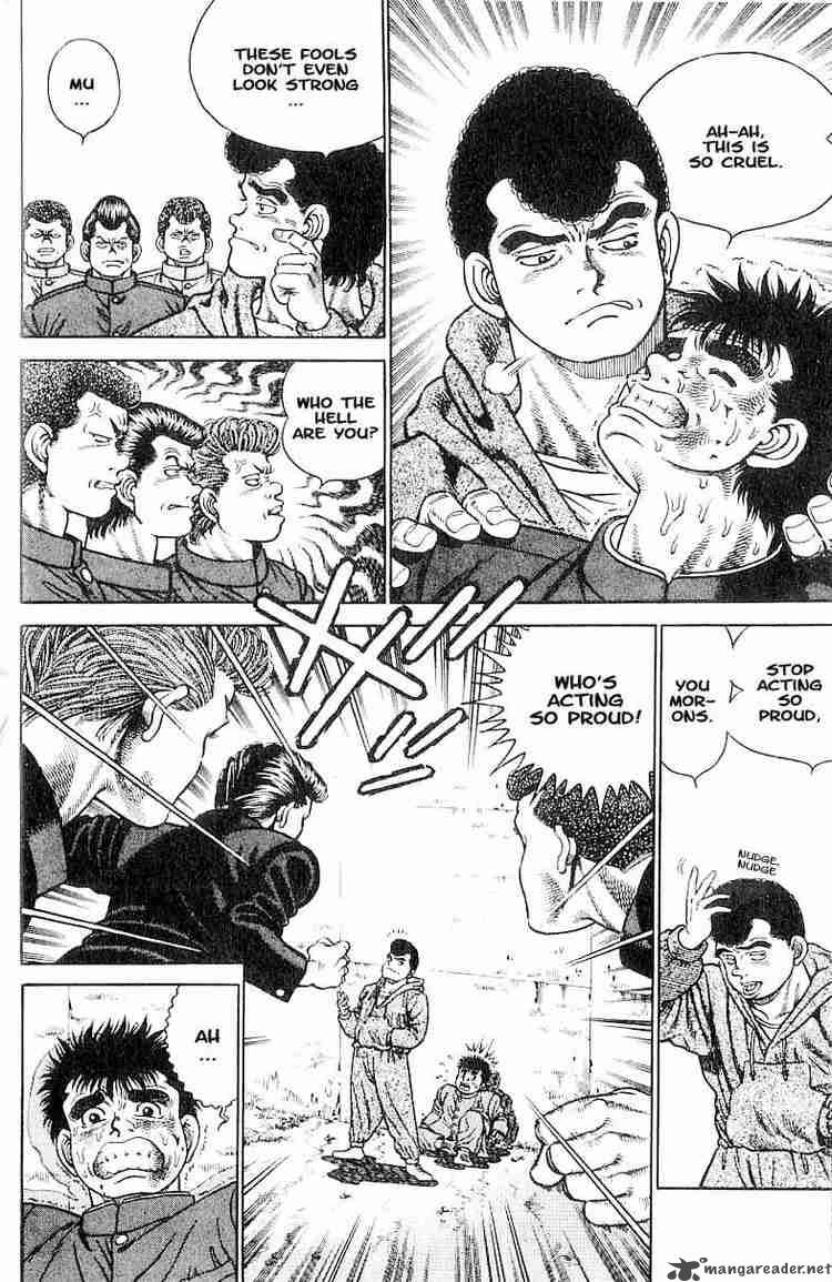 Hajime no Ippo - Chapter 1 Page 12