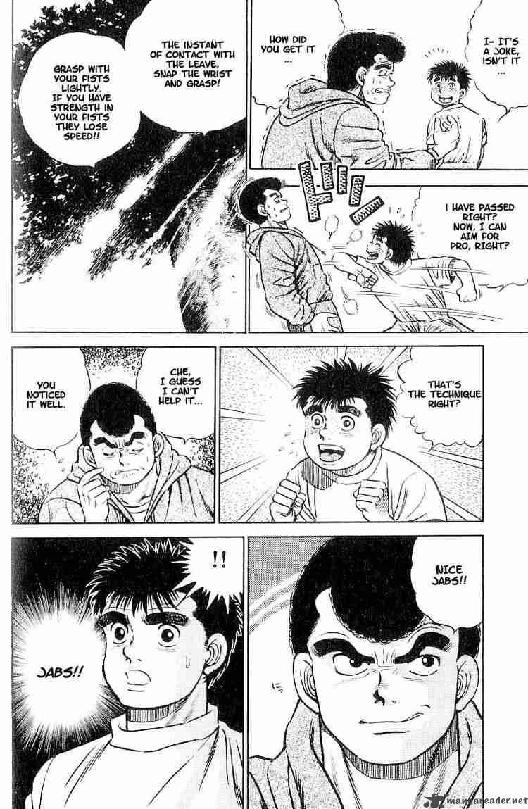 Hajime no Ippo - Chapter 1 Page 60