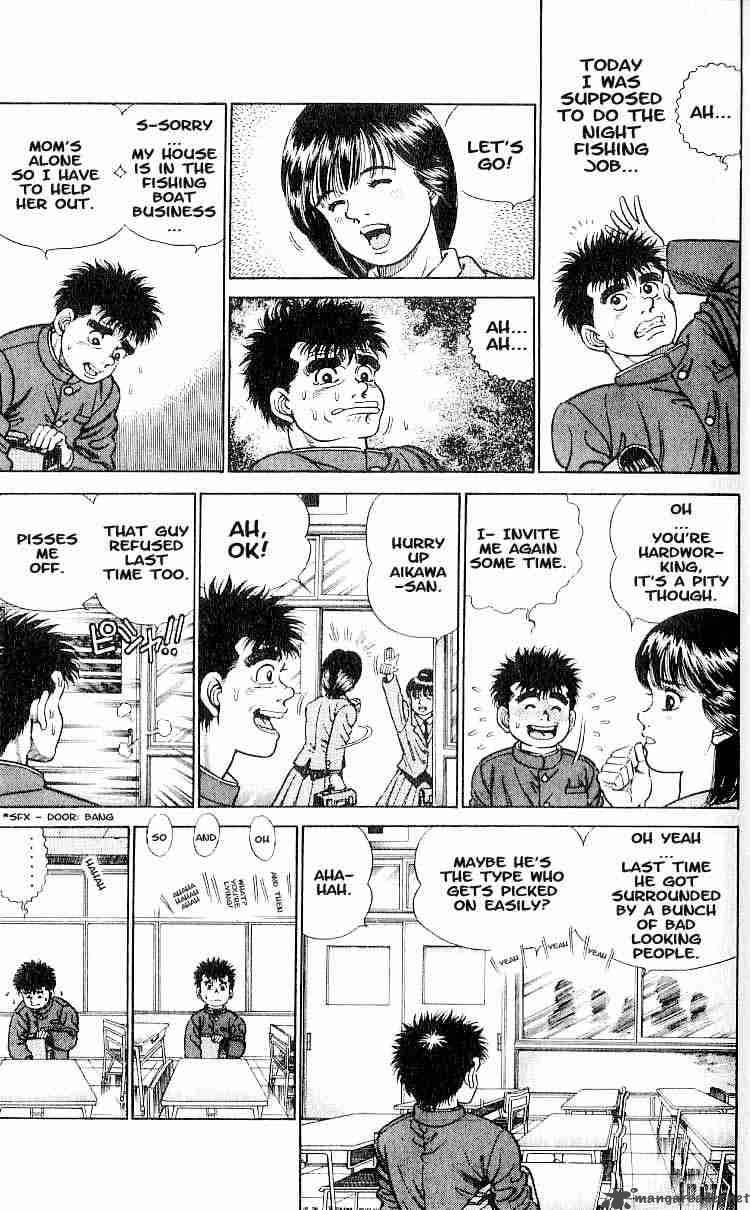 Hajime no Ippo - Chapter 1 Page 7