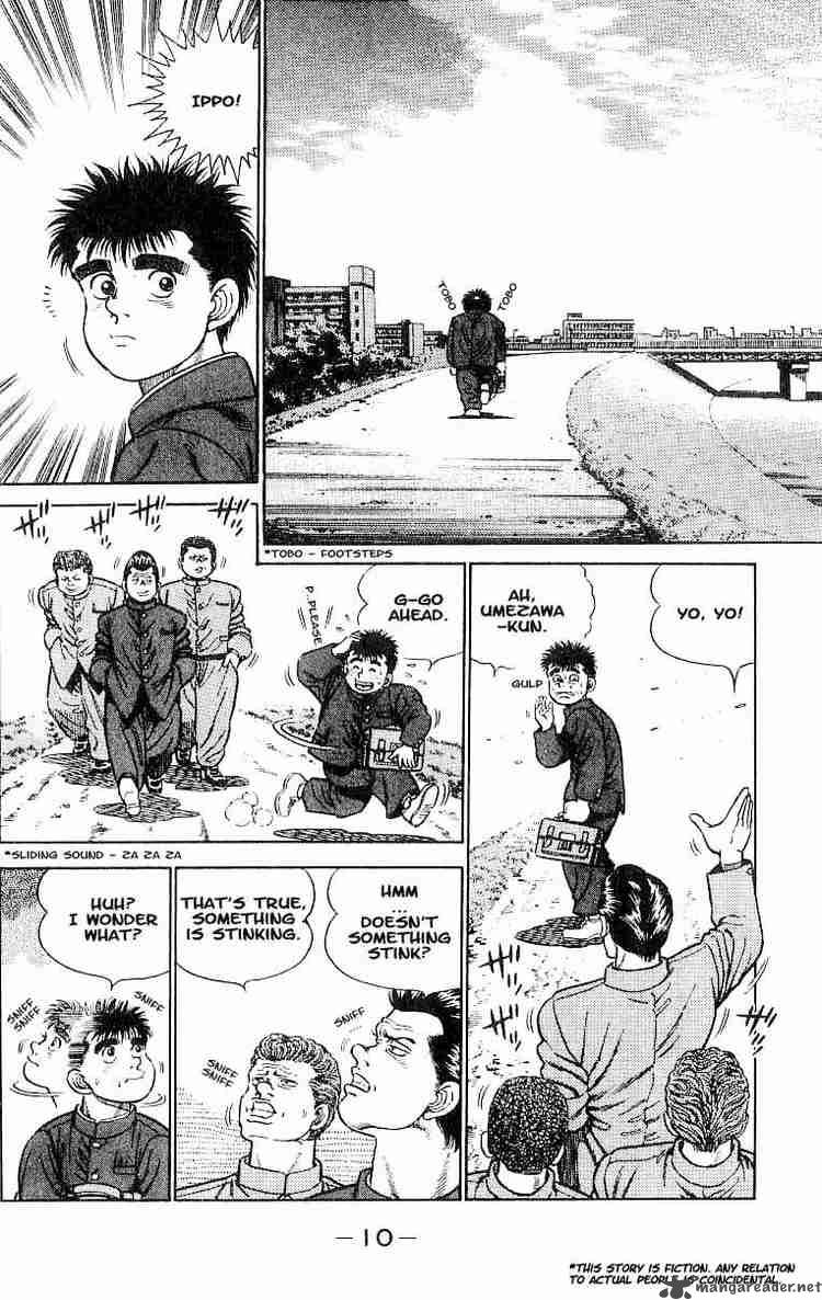 Hajime no Ippo - Chapter 1 Page 8