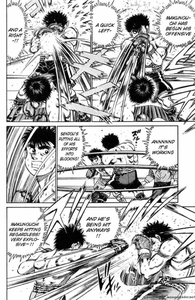 Hajime no Ippo - Chapter 100 Page 3