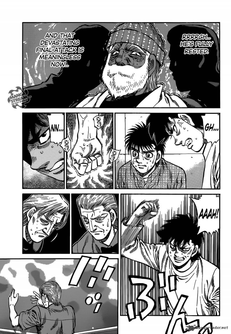 Hajime no Ippo - Chapter 1005 Page 7