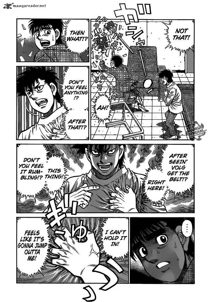 Hajime no Ippo - Chapter 1008 Page 7