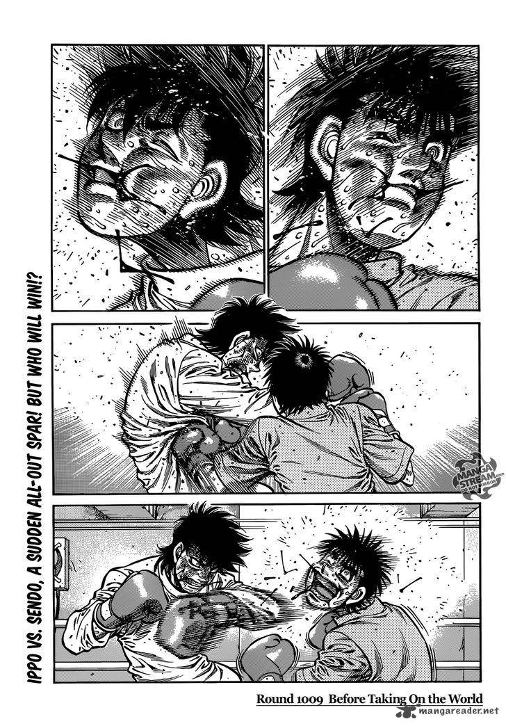 Hajime no Ippo - Chapter 1009 Page 1