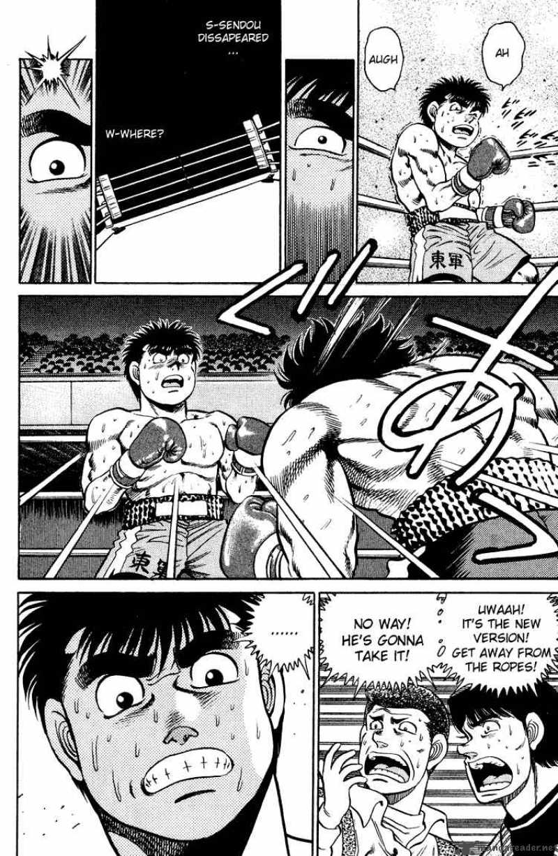 Hajime no Ippo - Chapter 101 Page 16