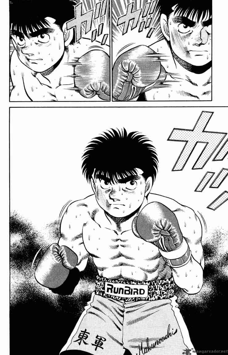 Hajime no Ippo - Chapter 102 Page 18