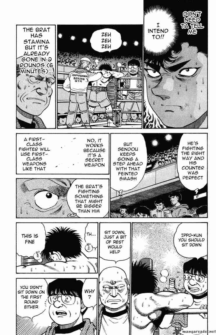 Hajime no Ippo - Chapter 102 Page 9