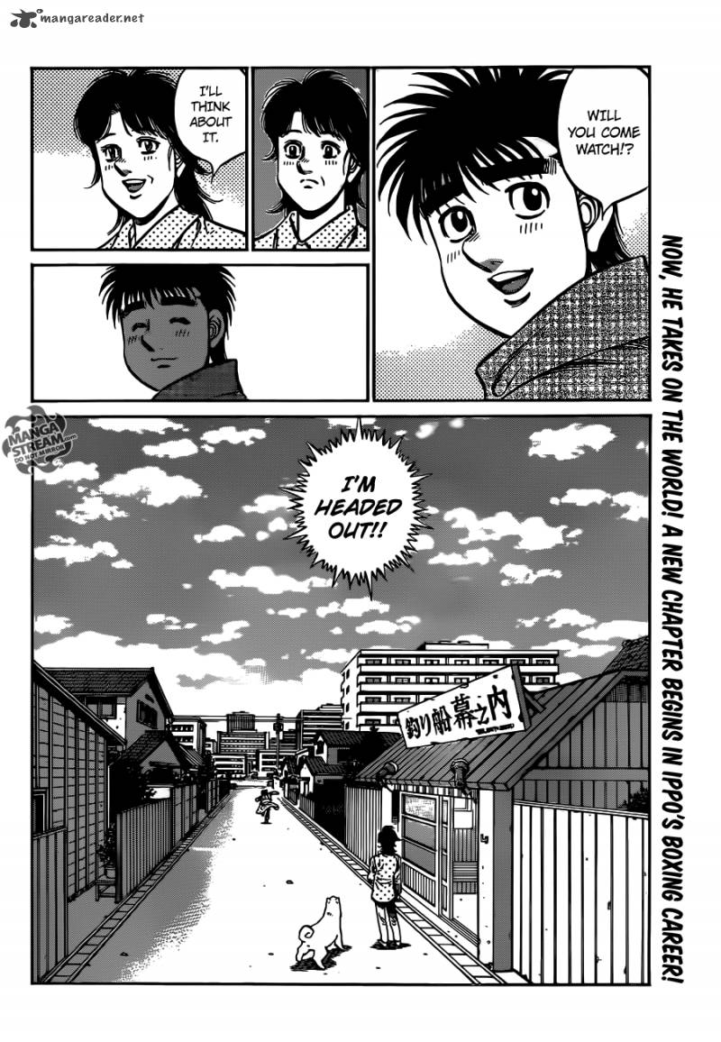 Hajime no Ippo - Chapter 1020 Page 17