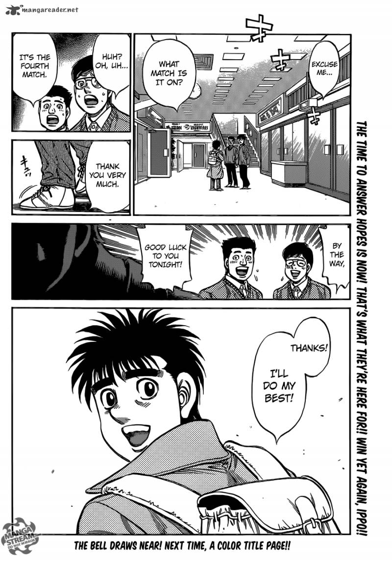 Hajime no Ippo - Chapter 1021 Page 18