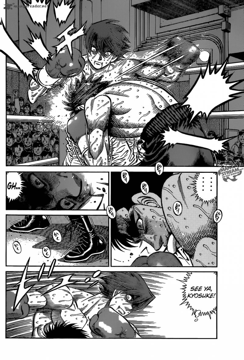 Hajime no Ippo - Chapter 1026 Page 3