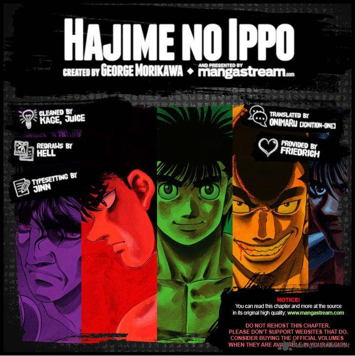 Hajime no Ippo - Chapter 1034 Page 2