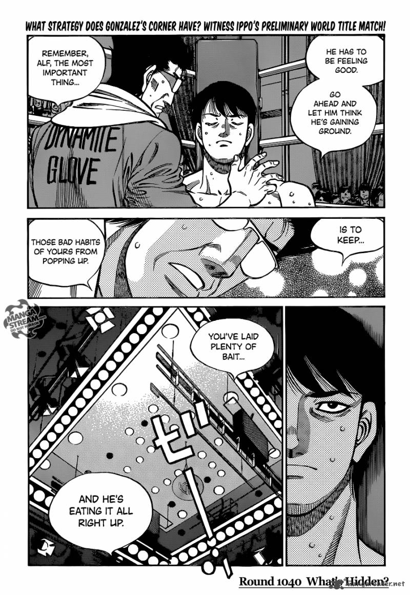 Hajime no Ippo - Chapter 1040 Page 1