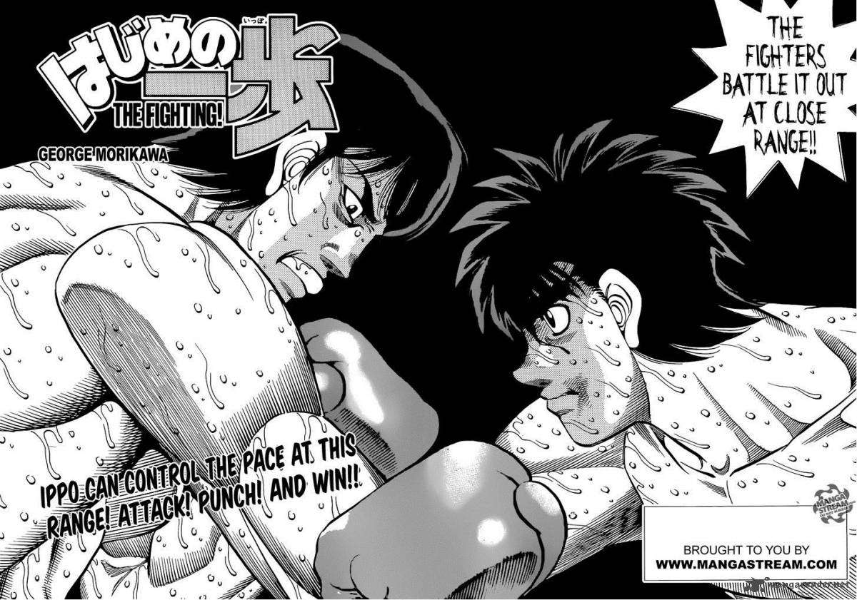 Hajime no Ippo - Chapter 1044 Page 2