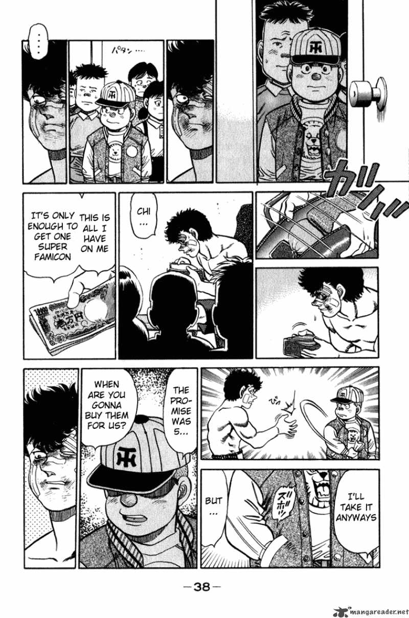 Hajime no Ippo - Chapter 107 Page 15