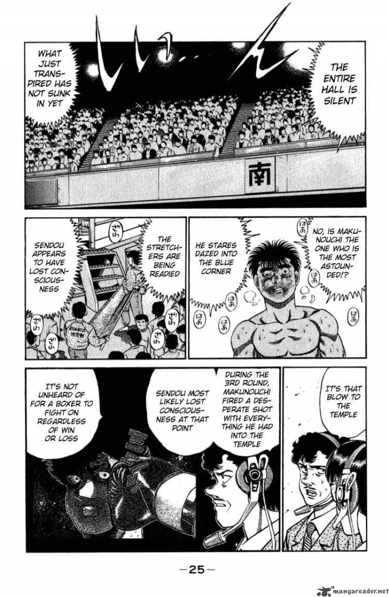 Hajime no Ippo - Chapter 107 Page 3