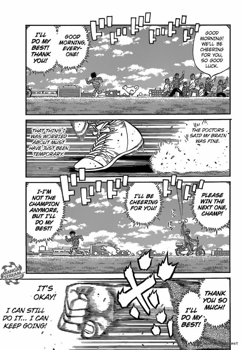 Hajime no Ippo - Chapter 1077 Page 6