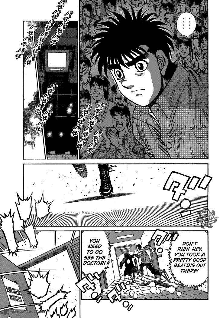 Hajime no Ippo - Chapter 1085 Page 5