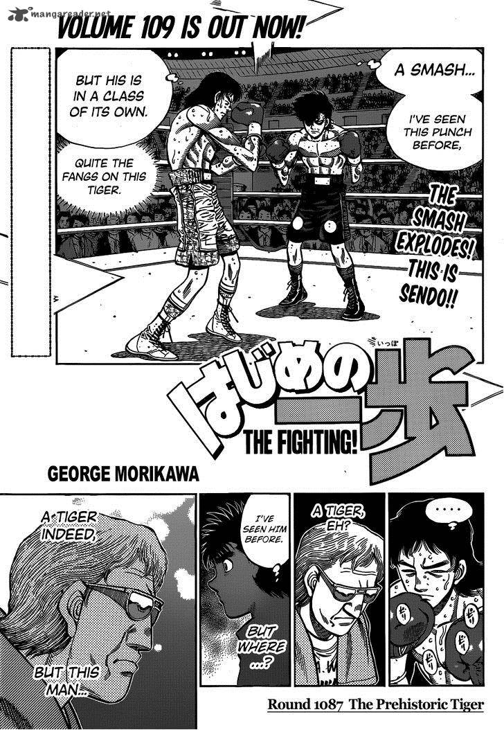 Hajime no Ippo - Chapter 1087 Page 1