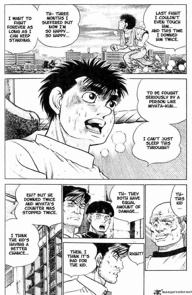 Hajime no Ippo - Chapter 11 Page 9