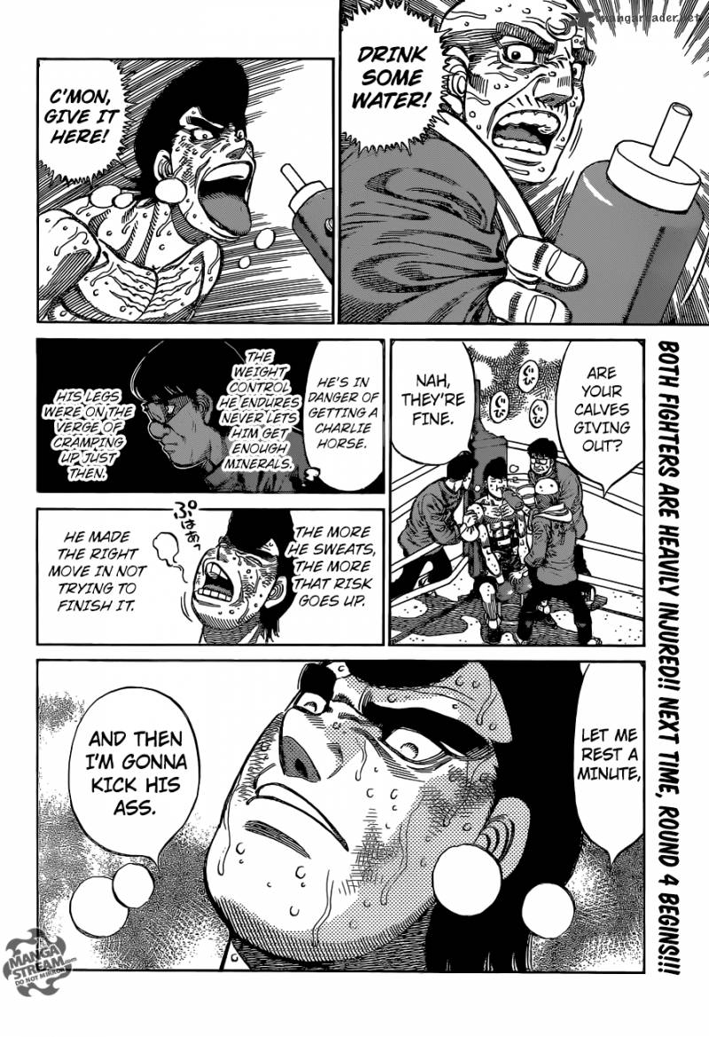 Hajime no Ippo - Chapter 1106 Page 17