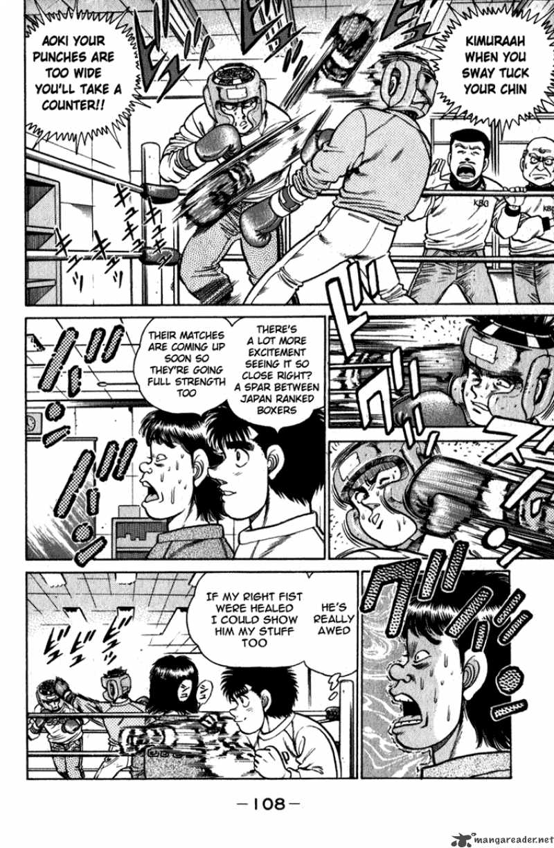 Hajime no Ippo - Chapter 111 Page 7