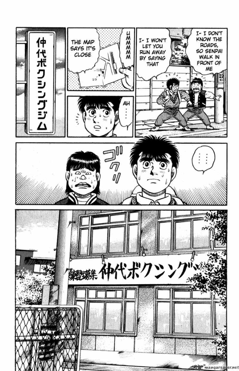 Hajime no Ippo - Chapter 114 Page 12