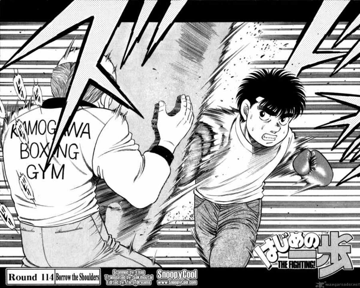 Hajime no Ippo - Chapter 114 Page 2